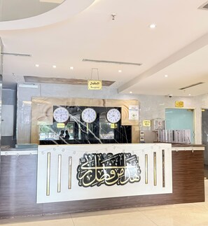Reception - Thekra Hotel   (Taif)
