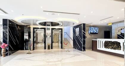 Thekra Hotel
