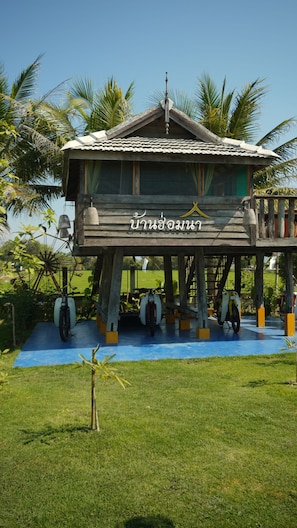 منطقة المعيشة