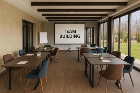 مرفق الاجتماعات