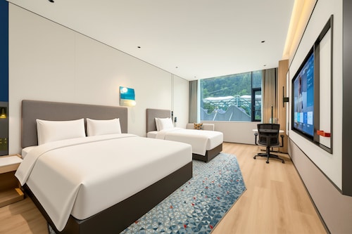 Holiday Inn Express Huangshan Mountain South Gate By Ihg