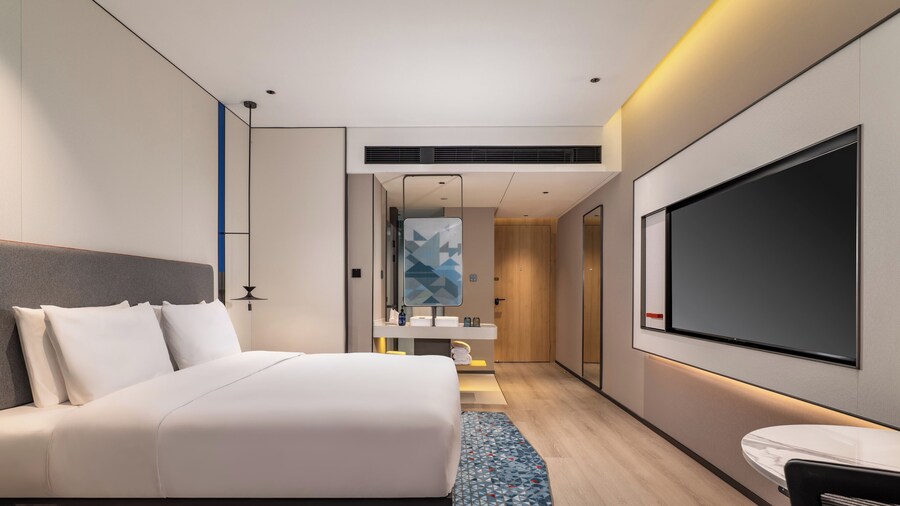 Holiday Inn Express Huangshan Mountain South Gate By Ihg