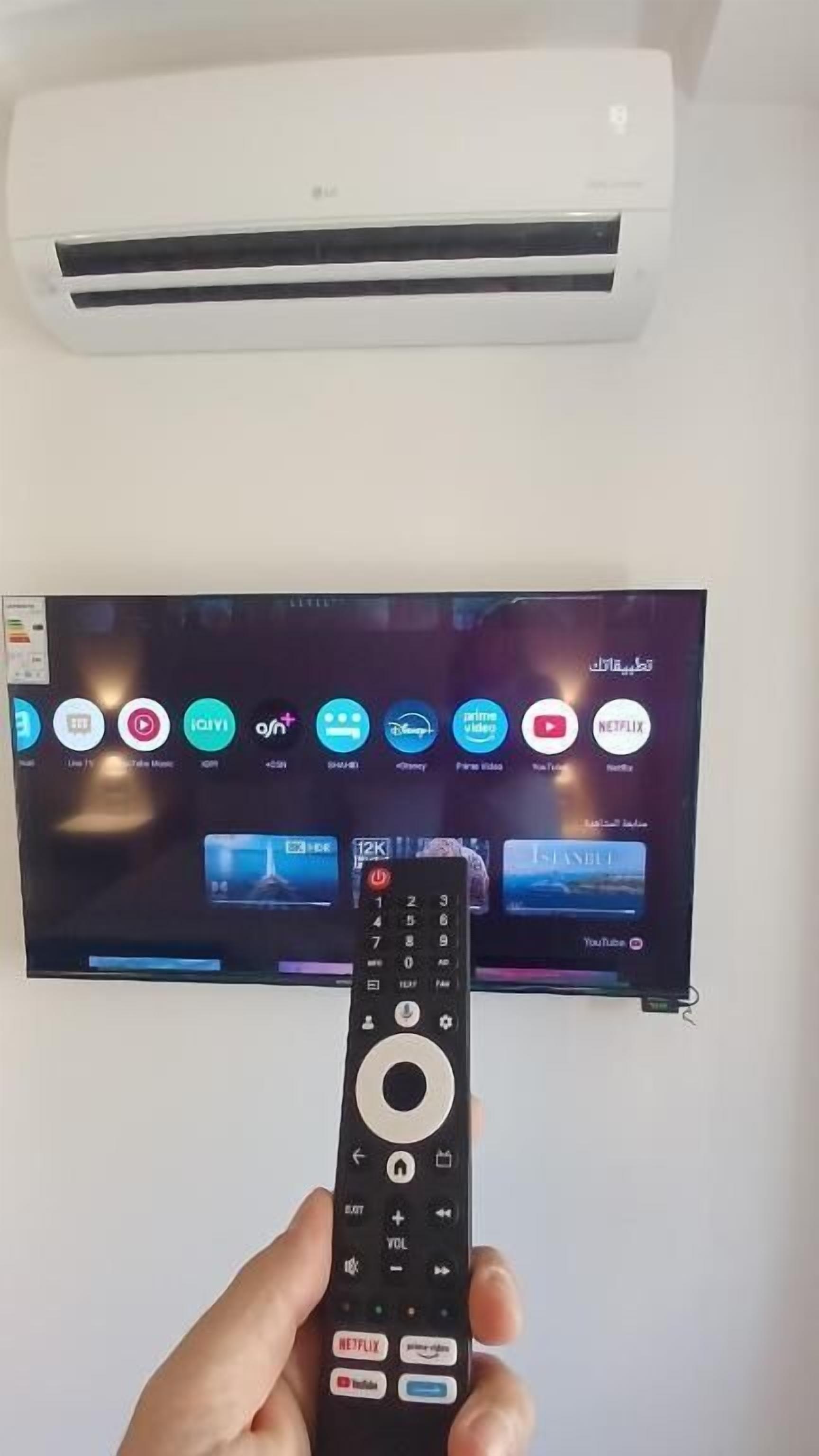 Quarto casal luxo | TV