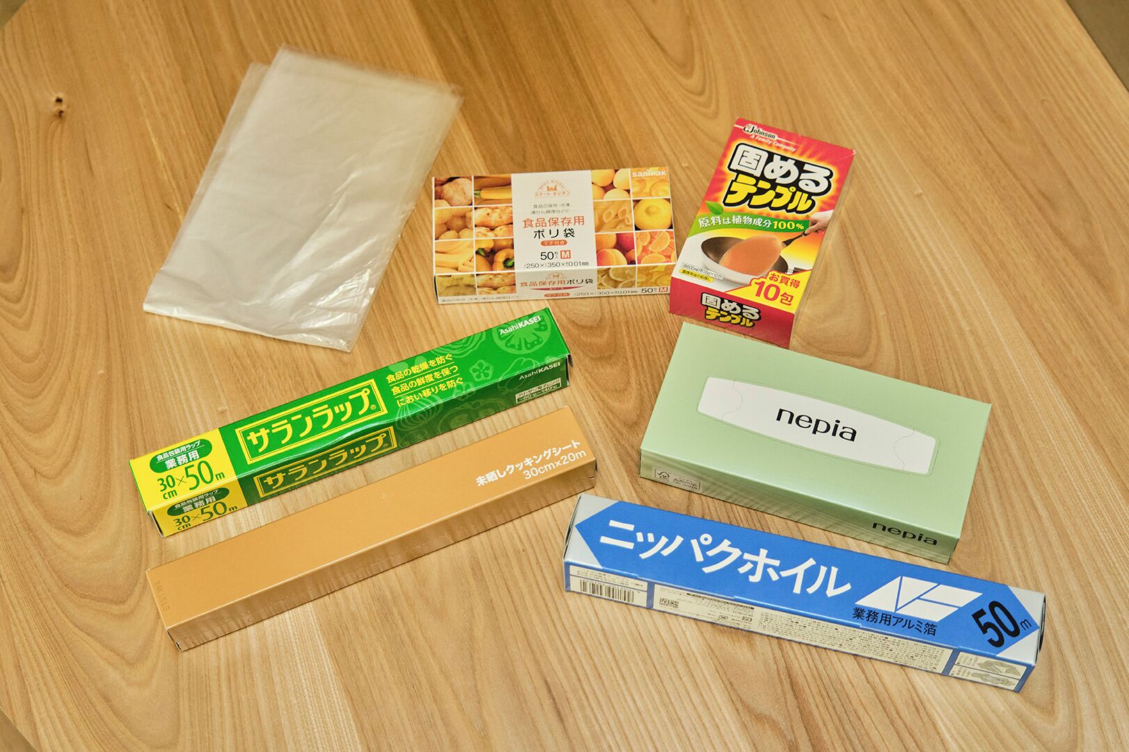 私人厨房