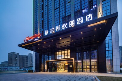 Hangzhou Canal Hampton by Hilton Hotel