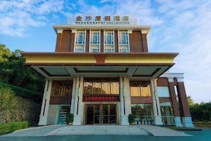 Exterior - Shenzhen Jinsha Resort Hotel (Shenzhen)