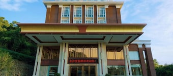 Shenzhen Jinsha Resort Hotel
