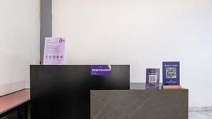 Lobby - INNCA Singa Utara, Semarang (Semarang)