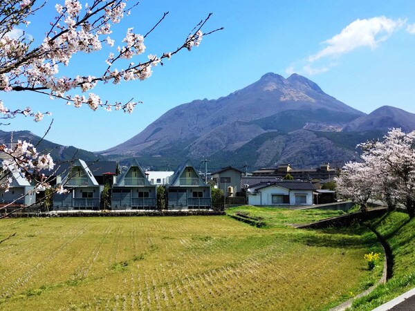 Yufuin Onsen 8a1 Yaeichi - Japan