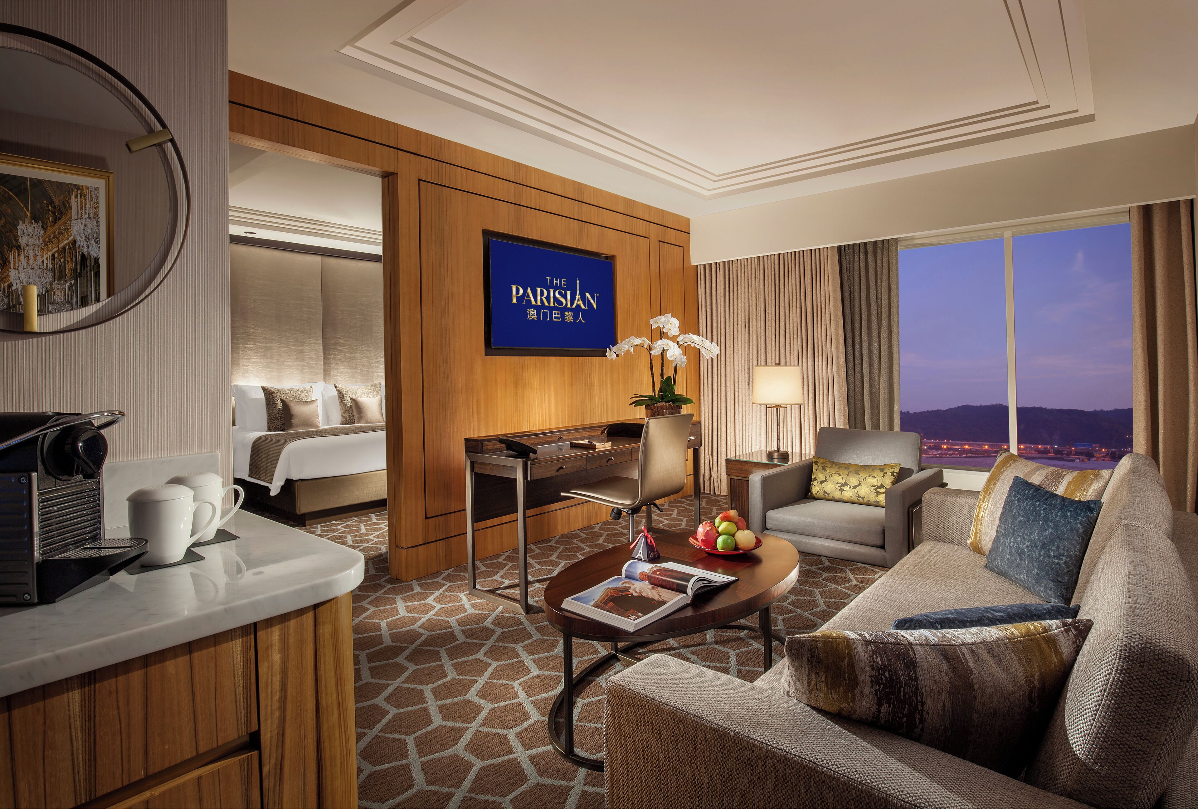 Lyon Premier Suite King | Living room