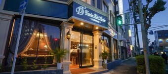 Daidoh Garden Hotel Osaka