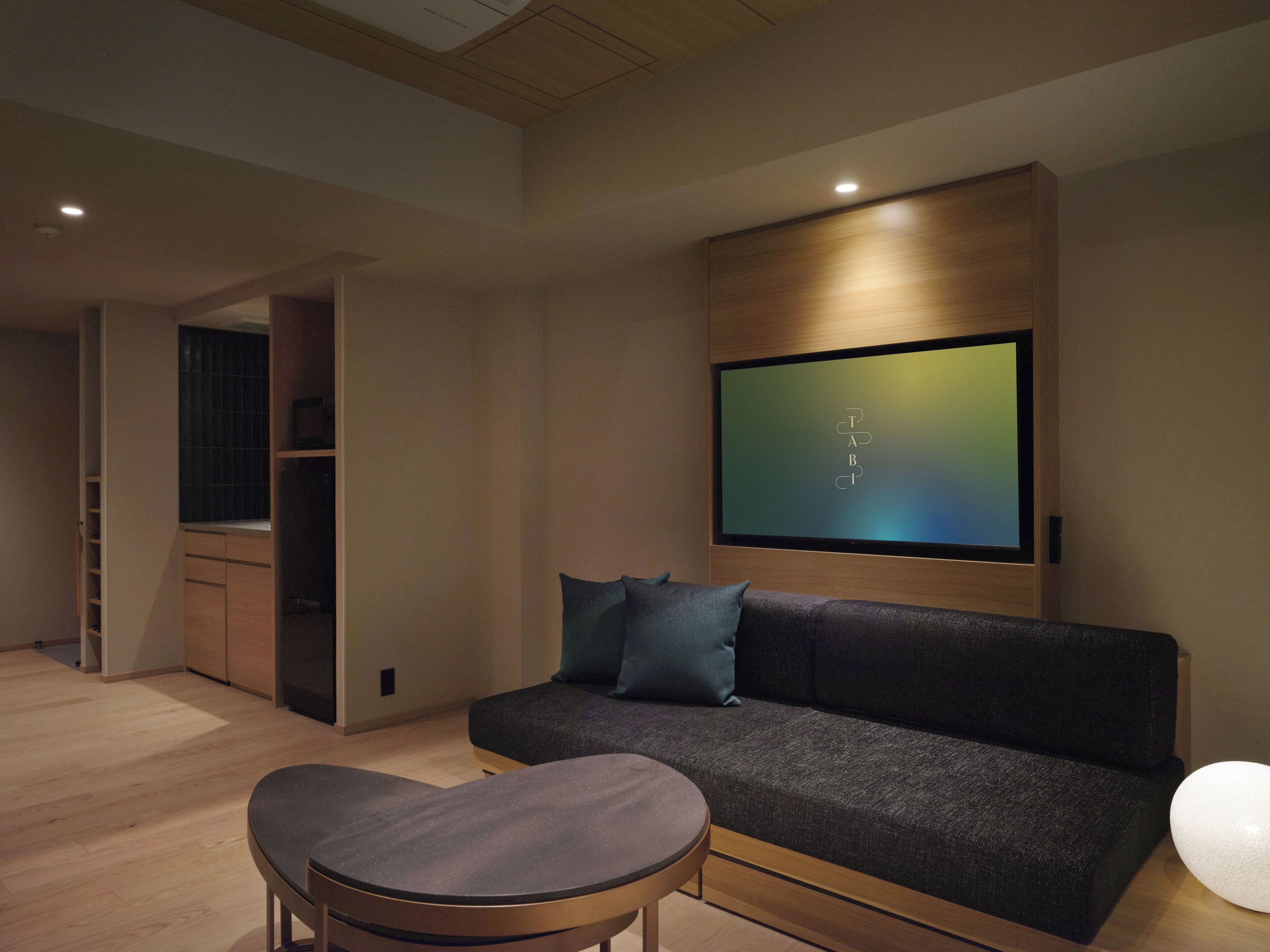 Quarto (HANA - Flower, Japanese Modern)