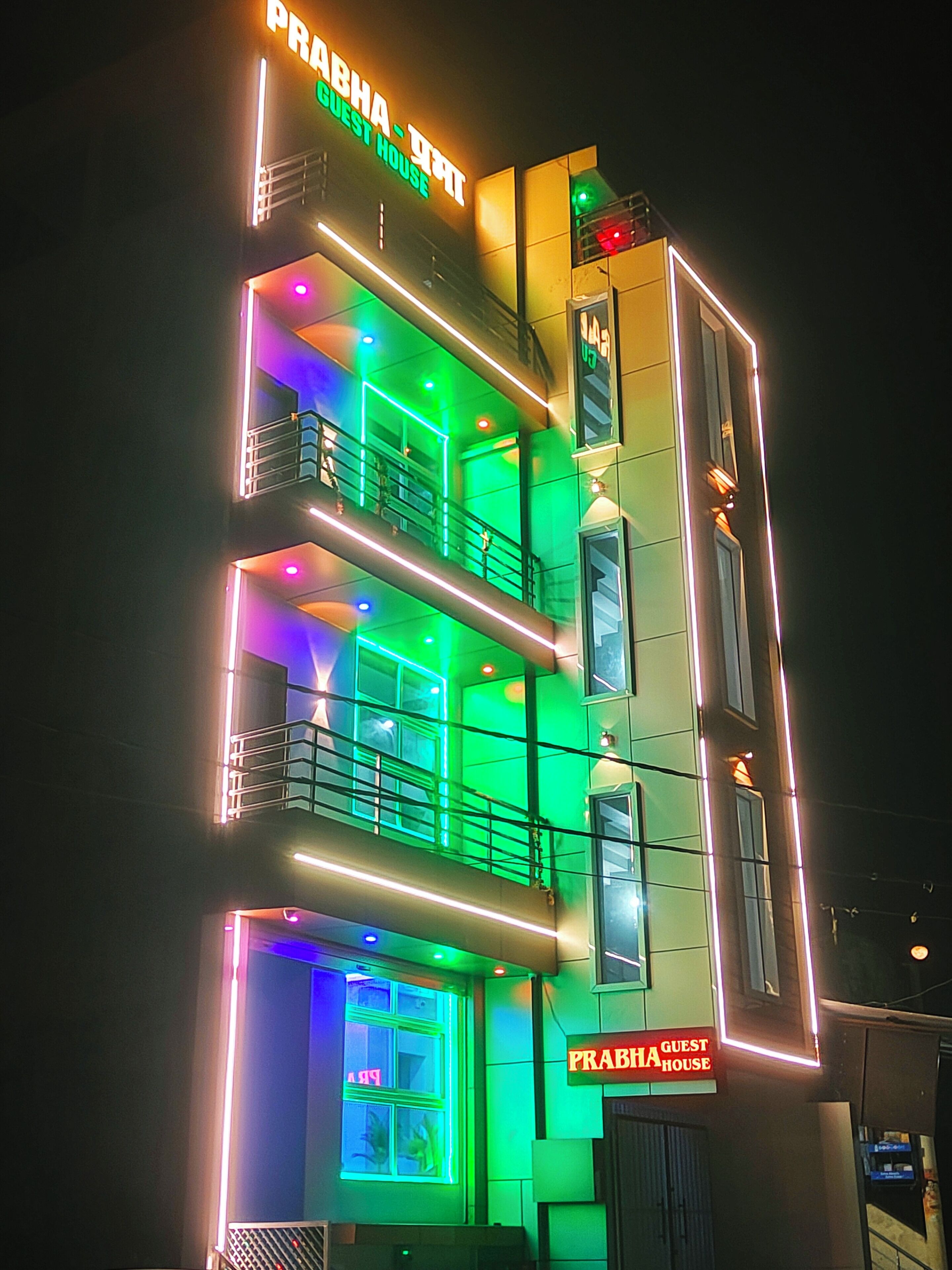 숙박 시설 정면