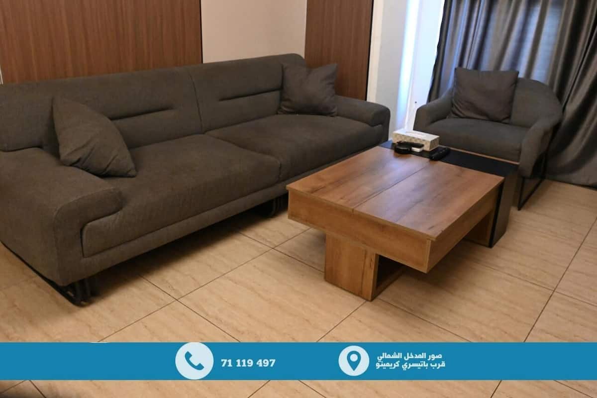 منطقة المعيشة