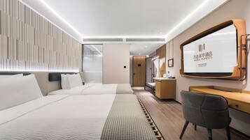 Basic Room