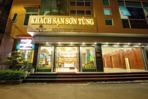Exterior - Son Tung Hotel - Kim Dong Walking Street (Cao Bang)