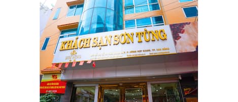 A szálláshely homlokzata