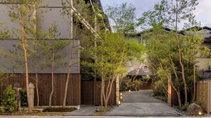 Property grounds - Fufu Kyoto (Kyoto)