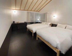 Twin Room, Garden View | Laptop workspace, blackout curtains, iron/ironing board, free WiFi - Lapis Jogasaki B&B (Ito)