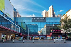 Exterior - O Live Social Hotel  (Guangzhou)
