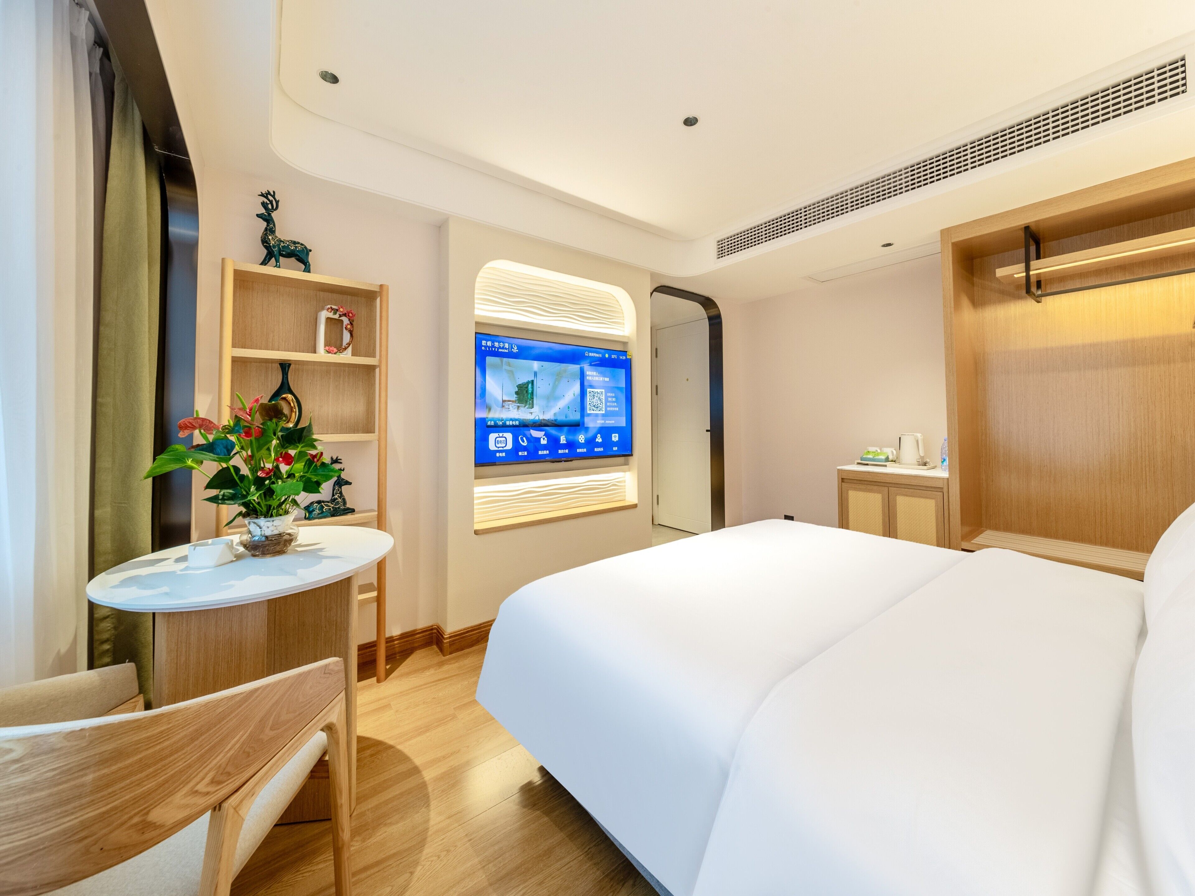 Kostenloses WLAN, Bettwäsche