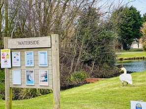 บริเวณที่พัก