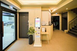 Reception - Hotel remi (Seoul)