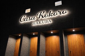 Exterior detail - Casa Kokoro Hakuba (Hakuba)