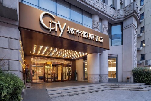 Suzhou City Holiday Hotel