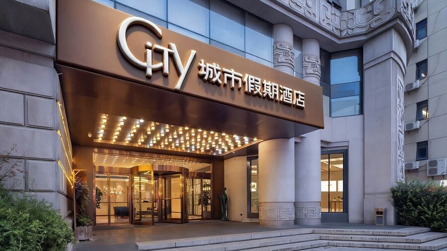 Suzhou City Holiday Hotel