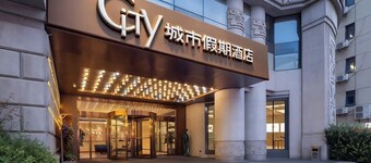 Suzhou City Holiday Hotel