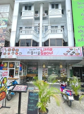 Exterior - Little seoul (Chiang Mai)