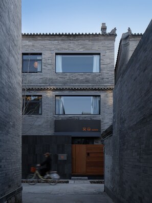 Exterior - AnHeANAHATA (Datong)