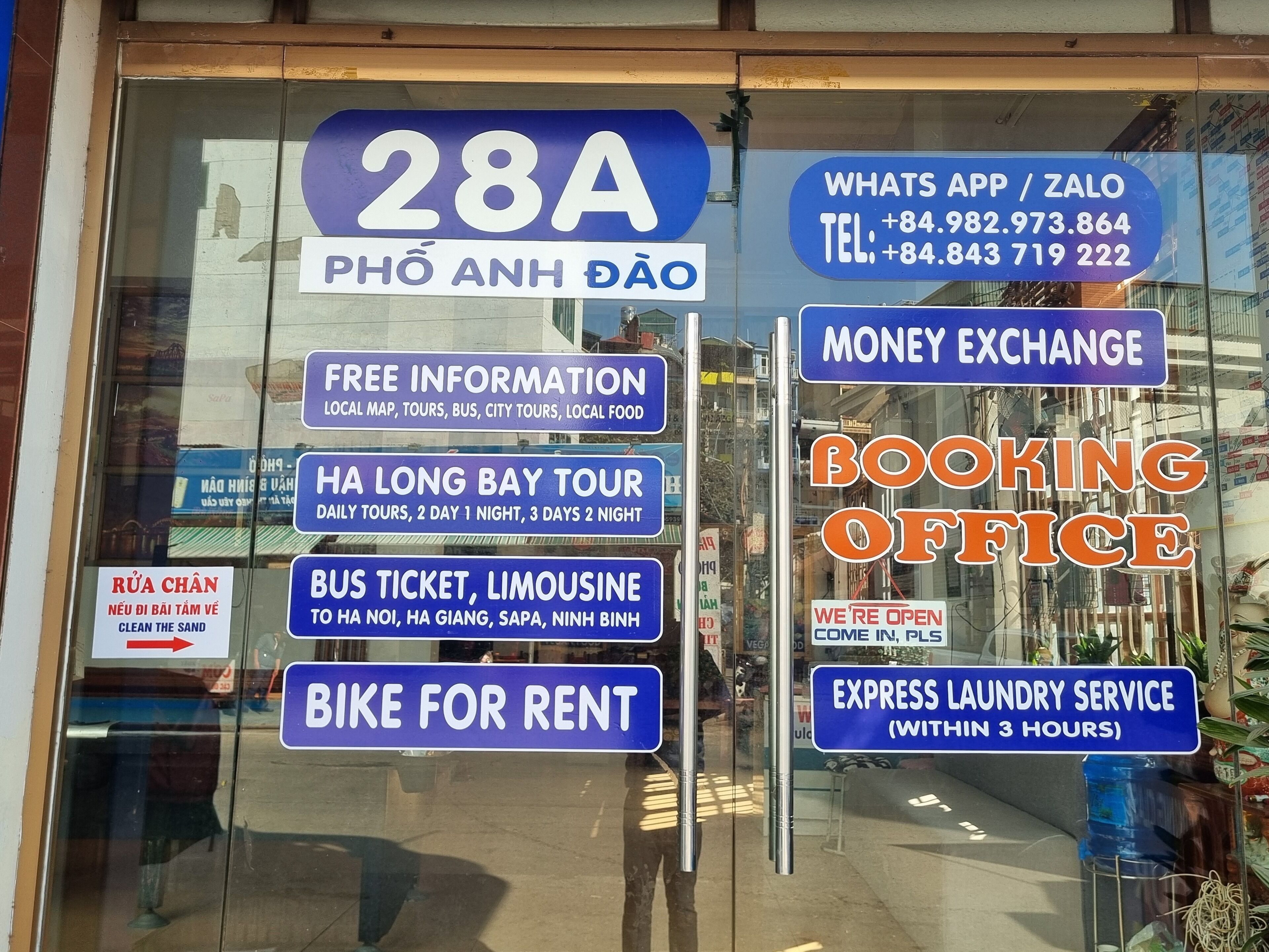 การตกแต่งภายนอก