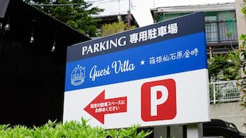 Family House, Garden View | Exterior detail