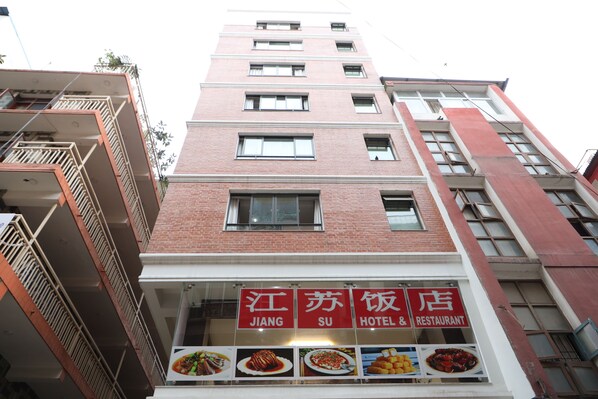 Exterior - Jiang Su Hotel and Restaurant (Kathmandu, Nepal)