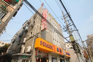 Exterior - Yidingjia Hotel (Shanghai)