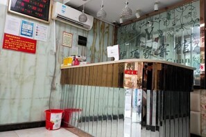 Lobby - Yidingjia Hotel (Shanghai)