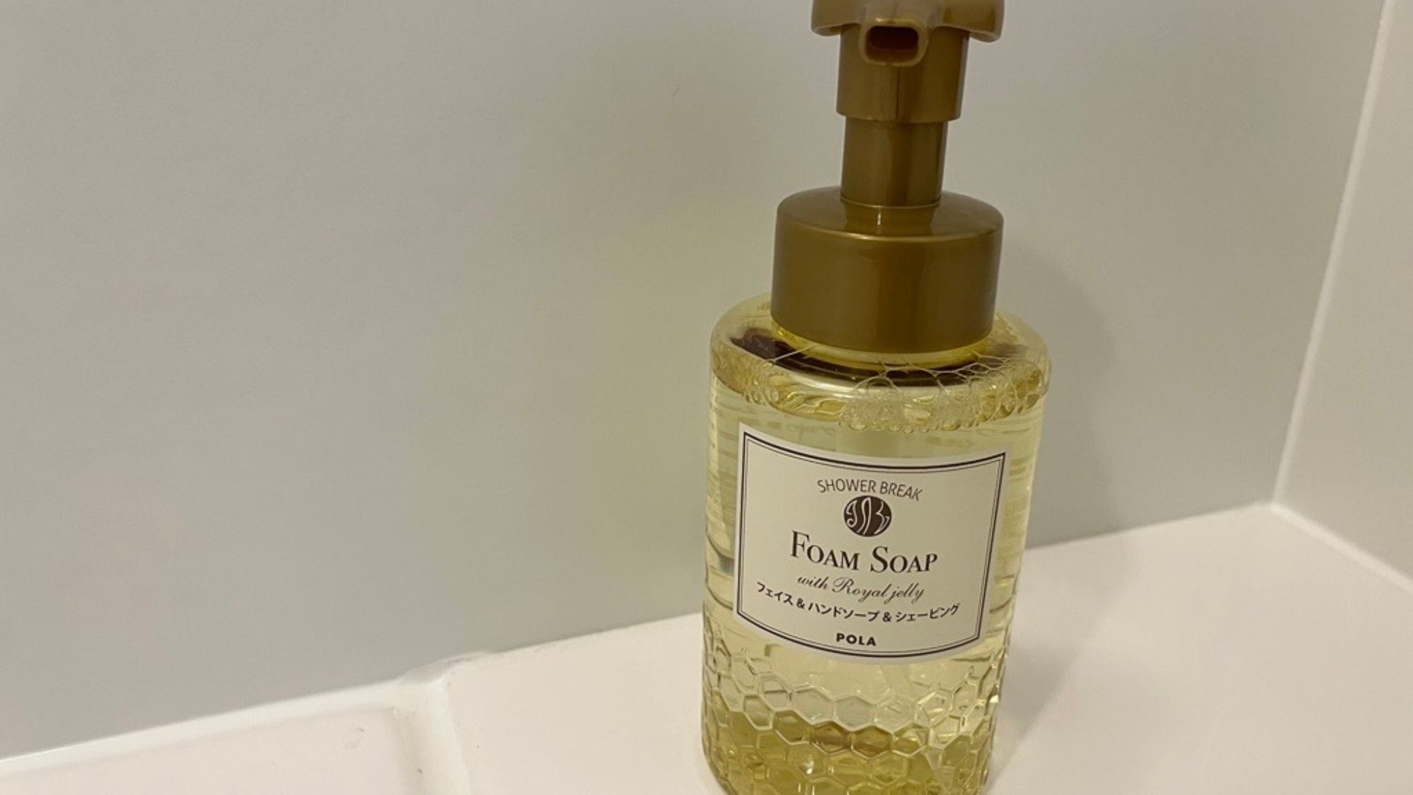 A bottle of Shower Break Foam Soap with Royal jelly.
