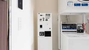 Laundry room - Workers Hotel Kumamoto Ozu (Ozu)