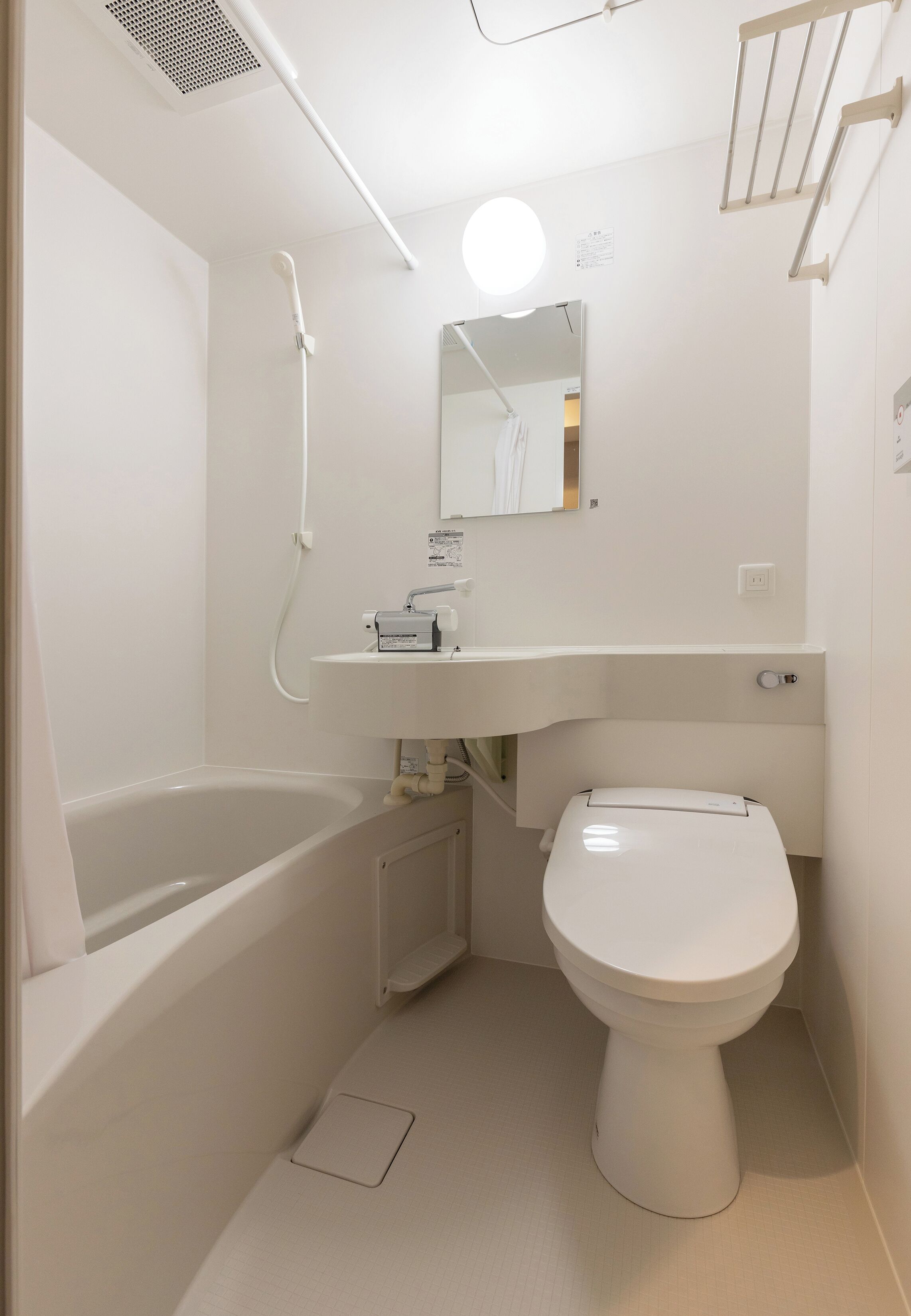 Basic Single Room, Mountain View | Bathroom
