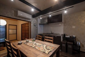 Dining - Kyoto's Hidden Machiya House with Free Bikes & WiFi - Family Friendly Home (Higashiyama Ward)