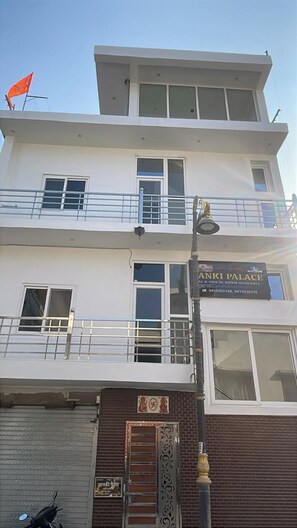 Exterior detail - Janki Palace Hotel & Restaurant (Ayodhya)