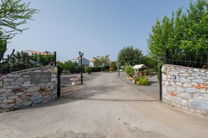 บริเวณภายนอก