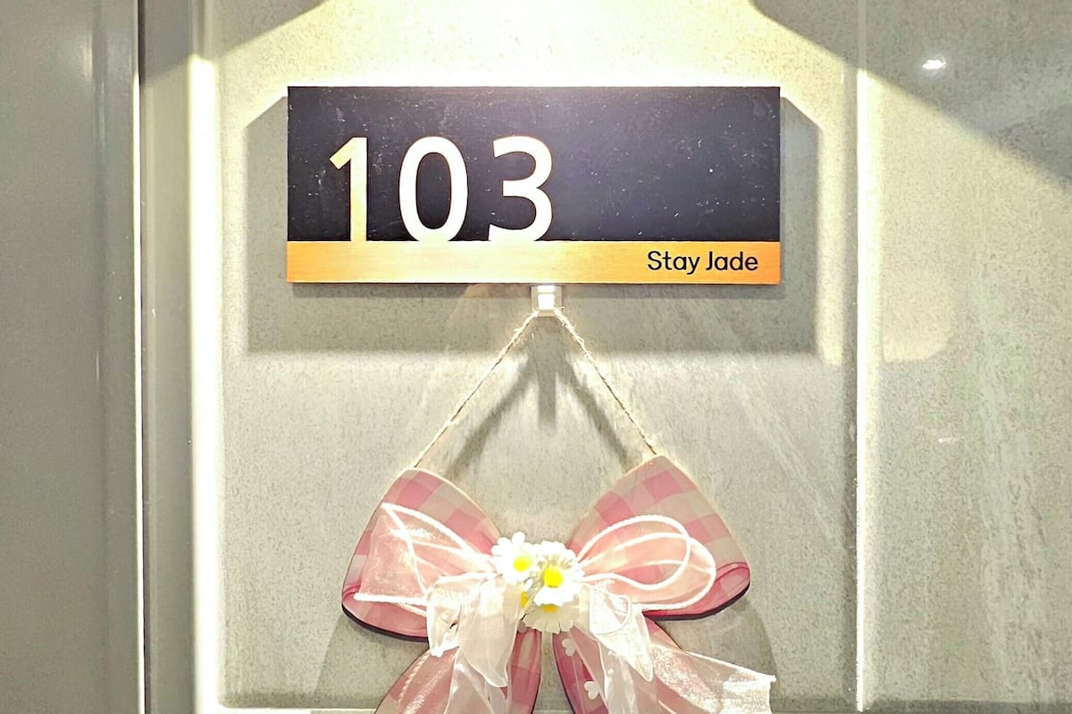 واي فاي مجانًا