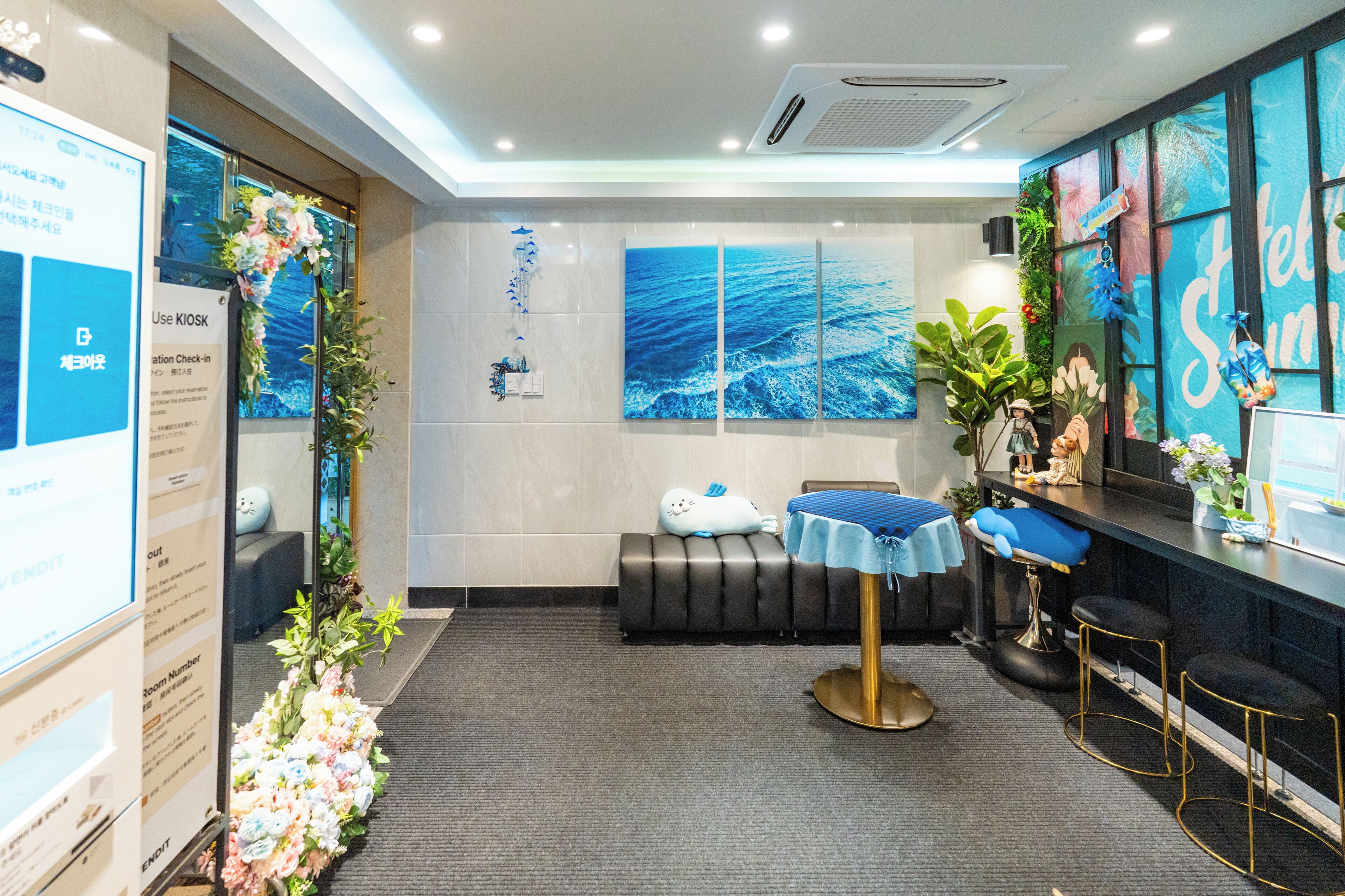 Hall