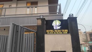 Front of property - Hotel park Tree I Sec-63a I Noida (Noida)