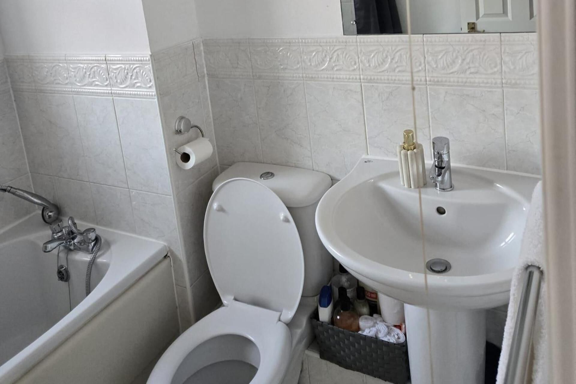 Banyo