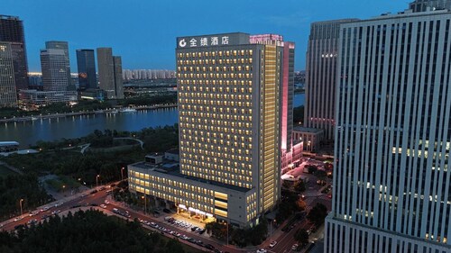 tianjinquanjigaoduanfuwugongyu