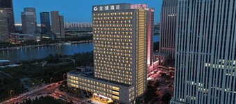 tianjinquanjigaoduanfuwugongyu